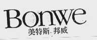 美特斯.邦威  BONWE