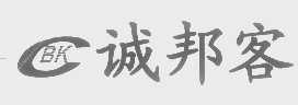 诚邦客