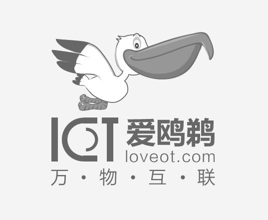爱鸥鹈 万&middot;物&middot;互&middot;联 LOVEOT.COM