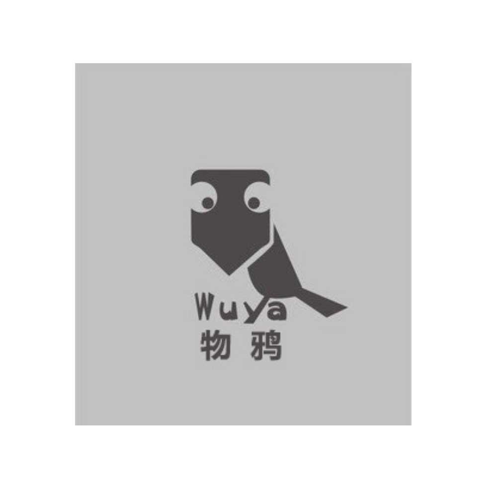 物鸦