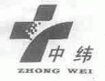 中纬