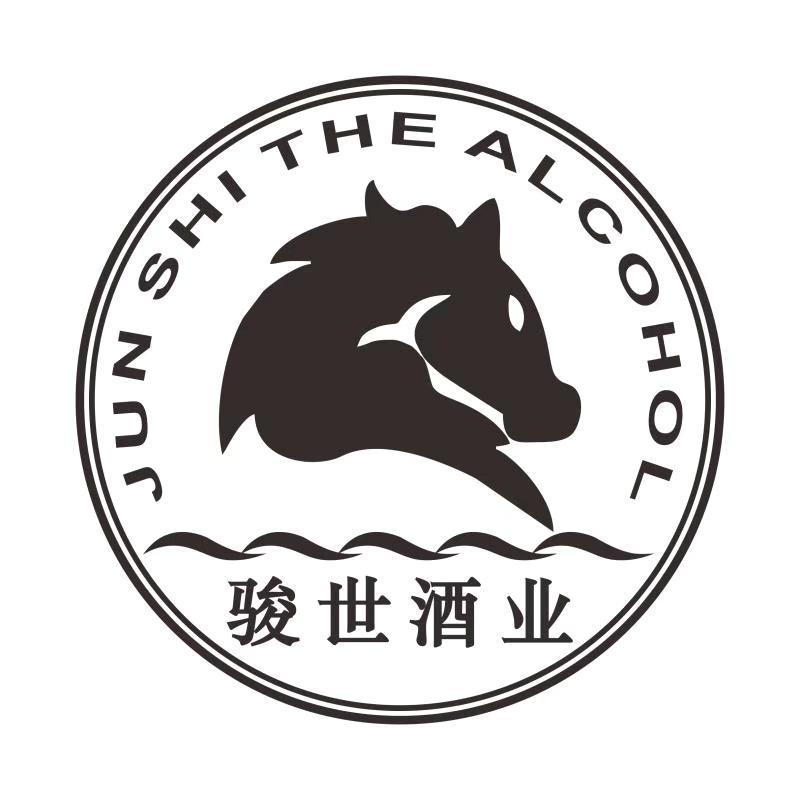 骏世酒业 JUN SHI THE ALCOHOL