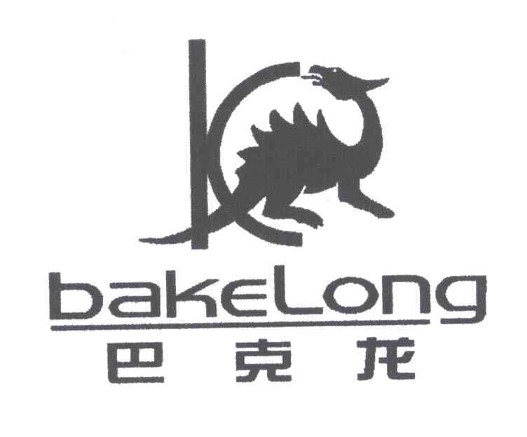 巴克龙