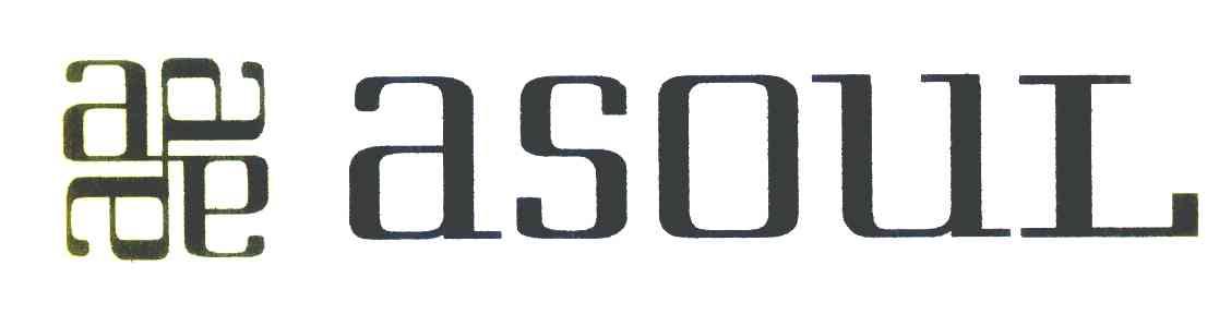 ASOUL AAAA