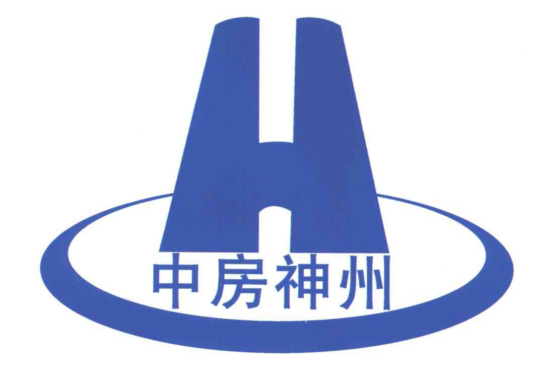 中房神州;H