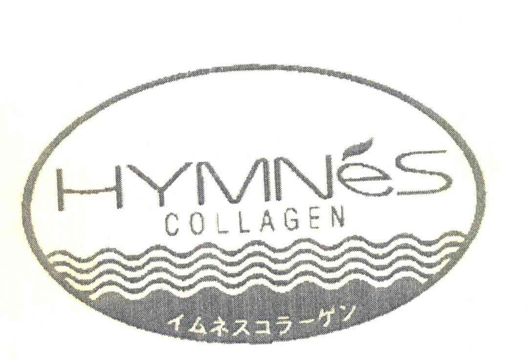 HYMNES COLLAGEN