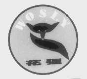 花狸   WOSLY