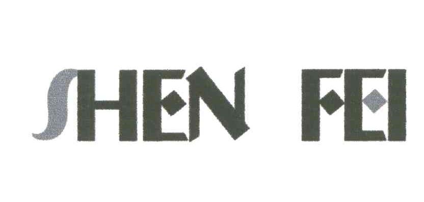 SHEN FEI