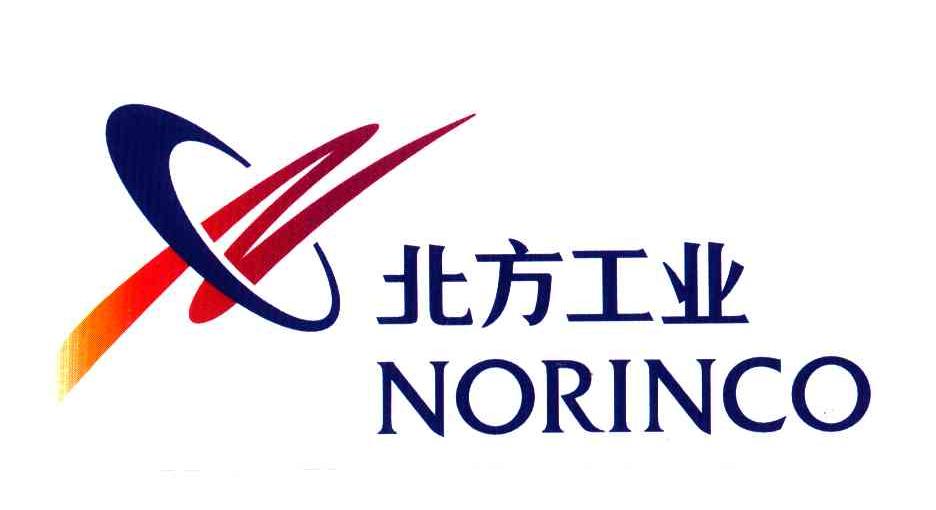 北方工业;NORINCO