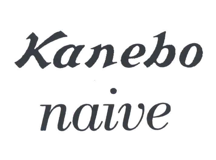 KANEBO NAIVE