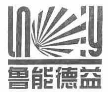 鲁能德益