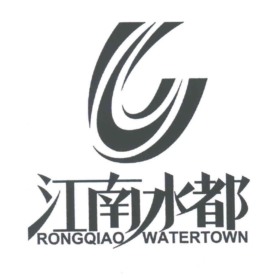江南水都;RONGQIAO WATERTOWN