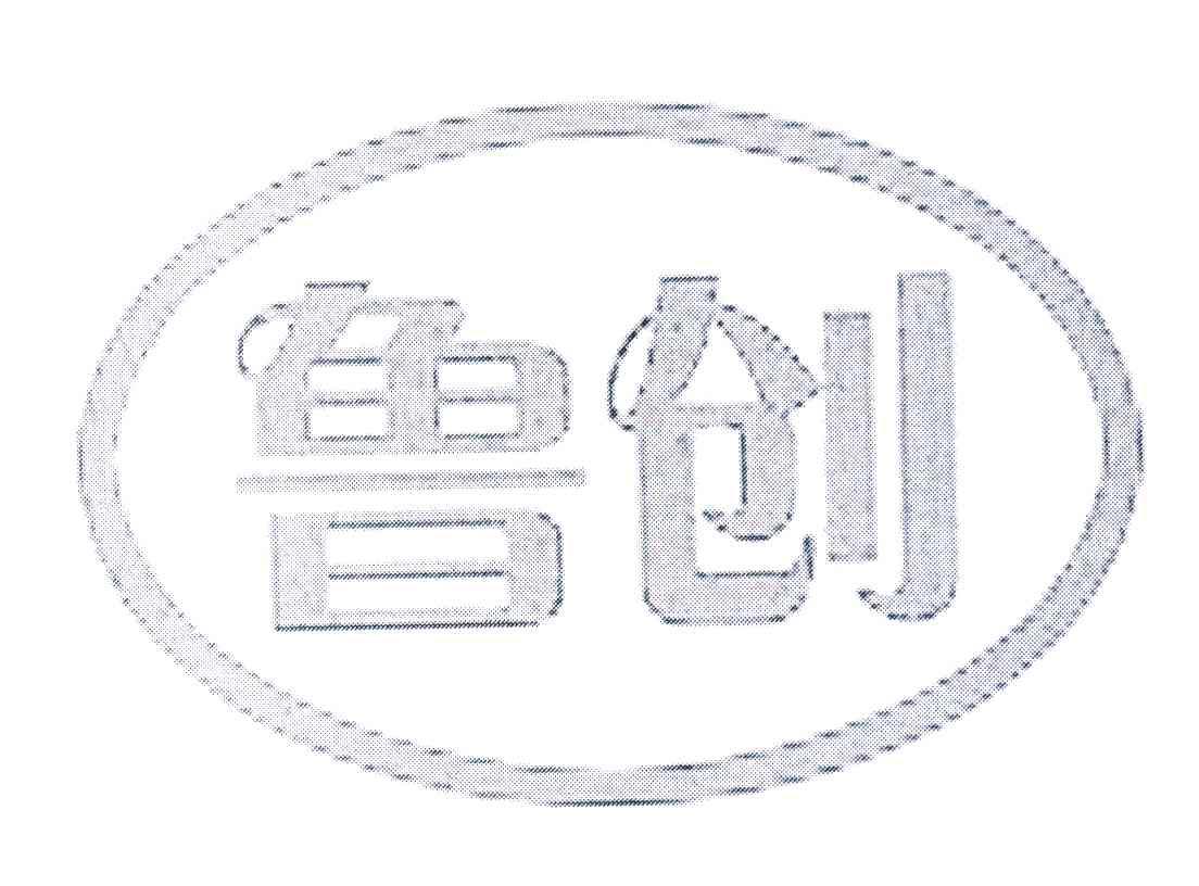 鲁创
