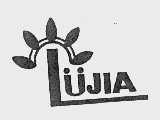 LUJIA