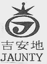 吉安地;JAUNTY