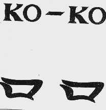 口口  KO-KO
