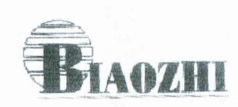 BIAOZHI