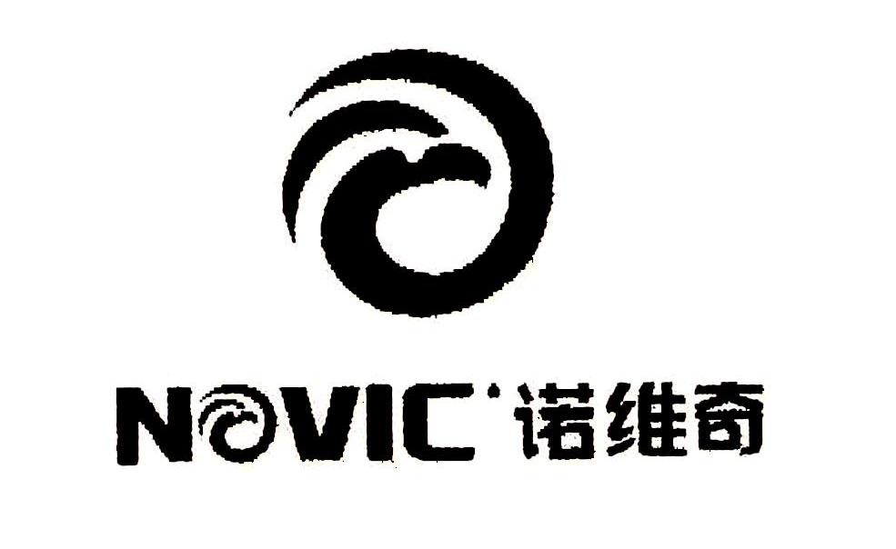 诺维奇 NOVIC