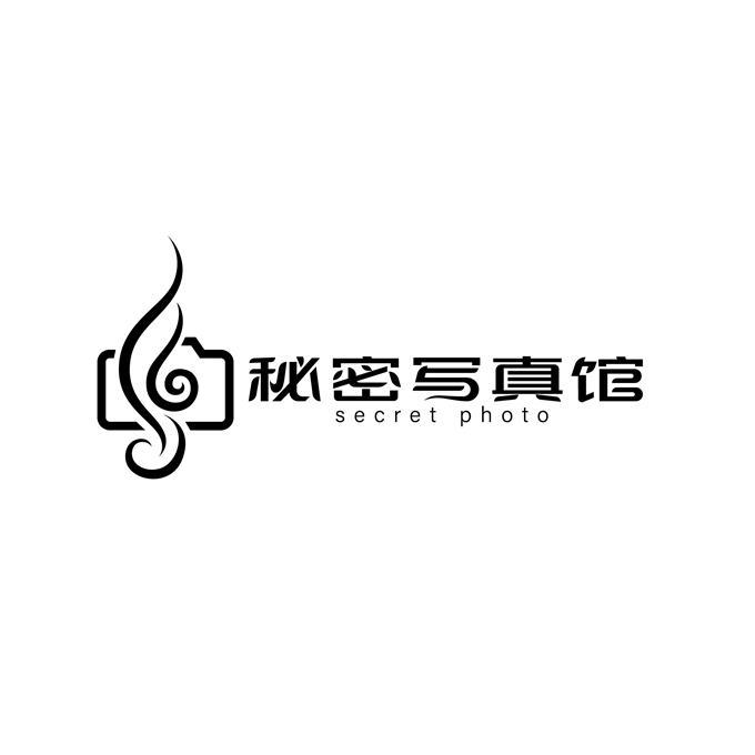 秘密写真馆 SECRET PHOTO