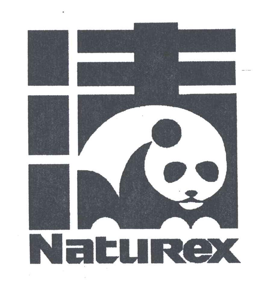 清;NATUREX