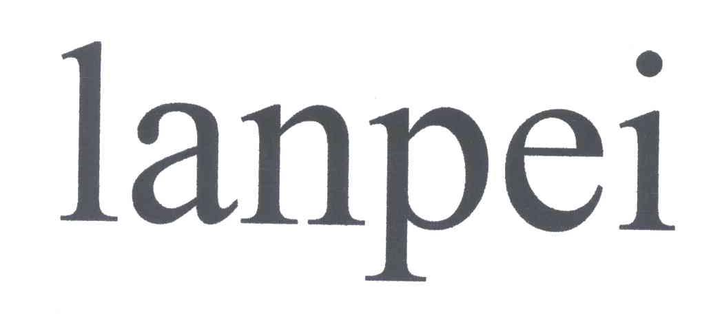 LANPEI