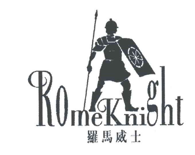 ROMEKNIGHT;罗马威士