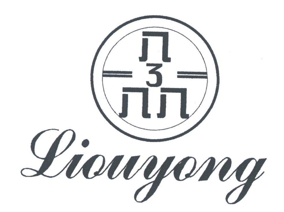 LIOUYONG