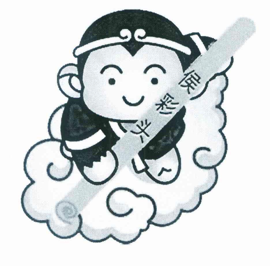 侯彩头