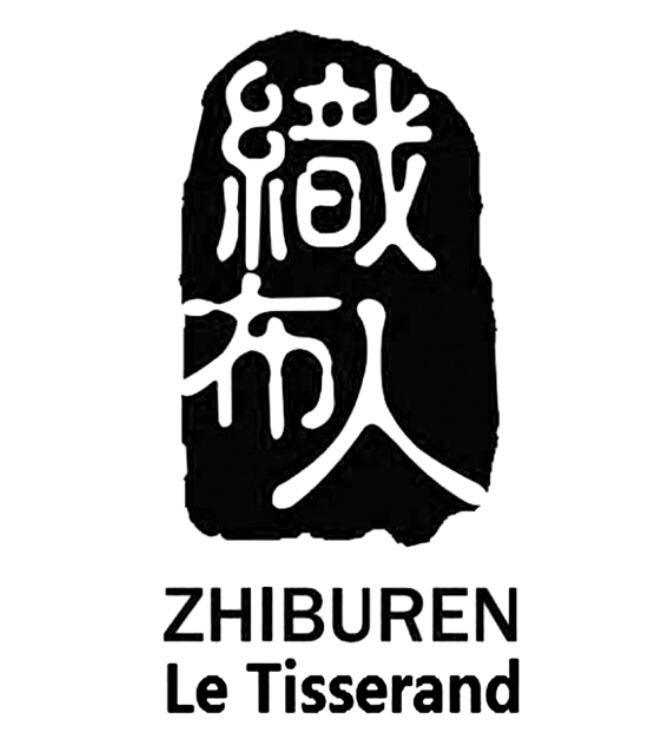 织布人 LE TISSERAND