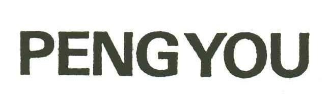 PENGYOU