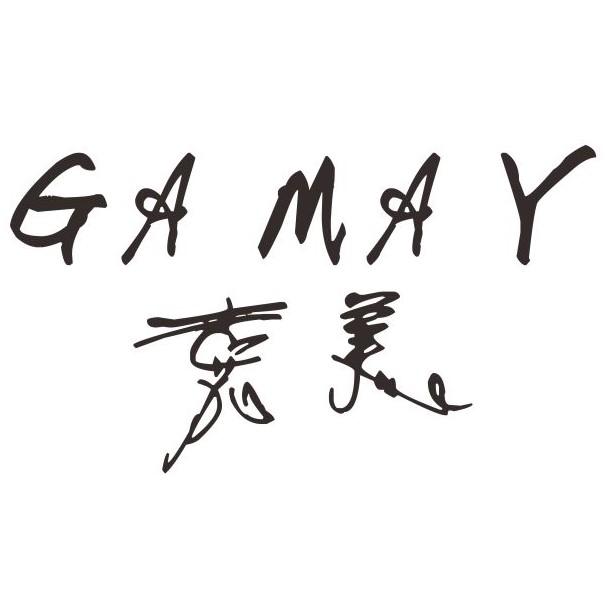 嘉美 GA MAY