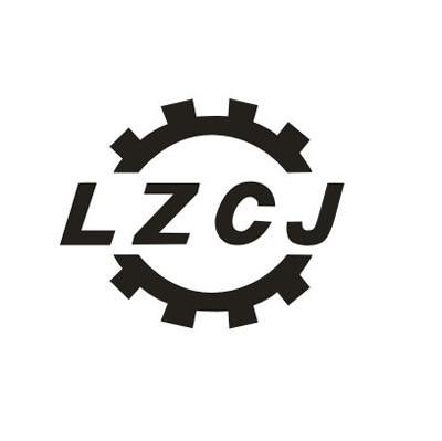LZCJ