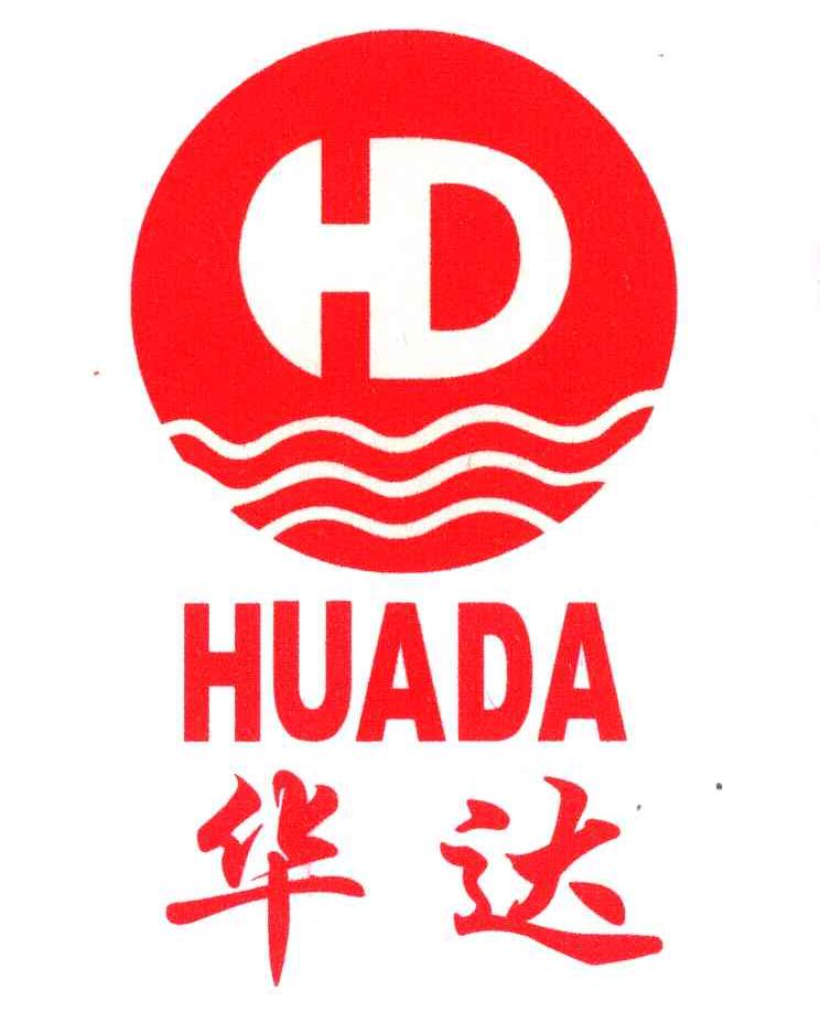 华达;HD