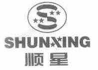 顺星