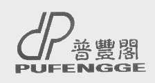 普丰阁