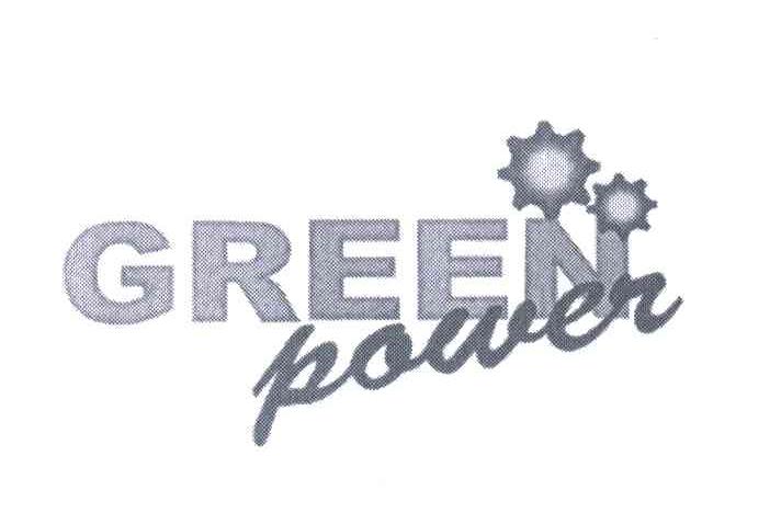 GREEN POWER