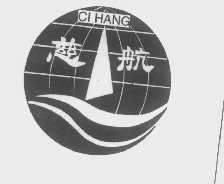 慈航