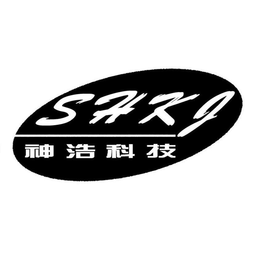 神浩科技 SHKJ