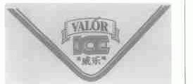 威乐;VALOR