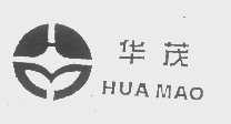 华茂