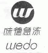 味德;WEDO