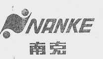 南克