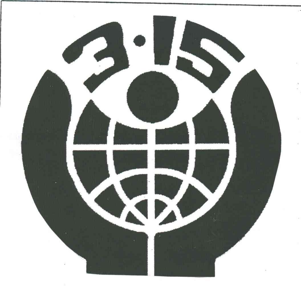 315