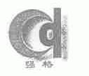 强格