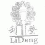 利登