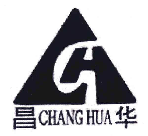 昌华;CH