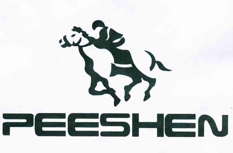 PEESHEN
