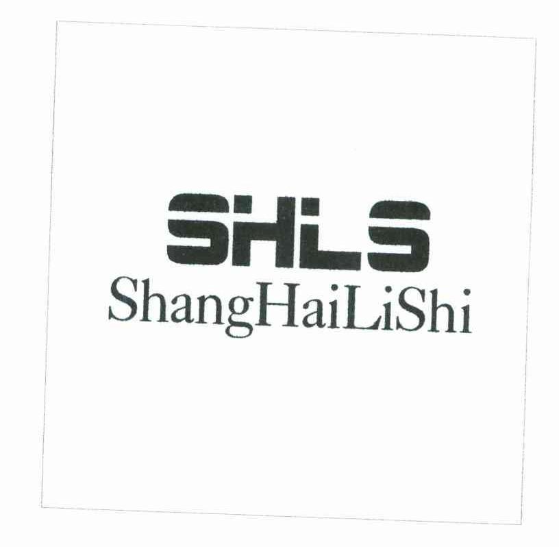 SHLS;SHANGHAILISHI