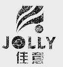 佳意 JOLLY