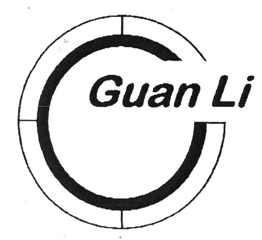 GUAN LI